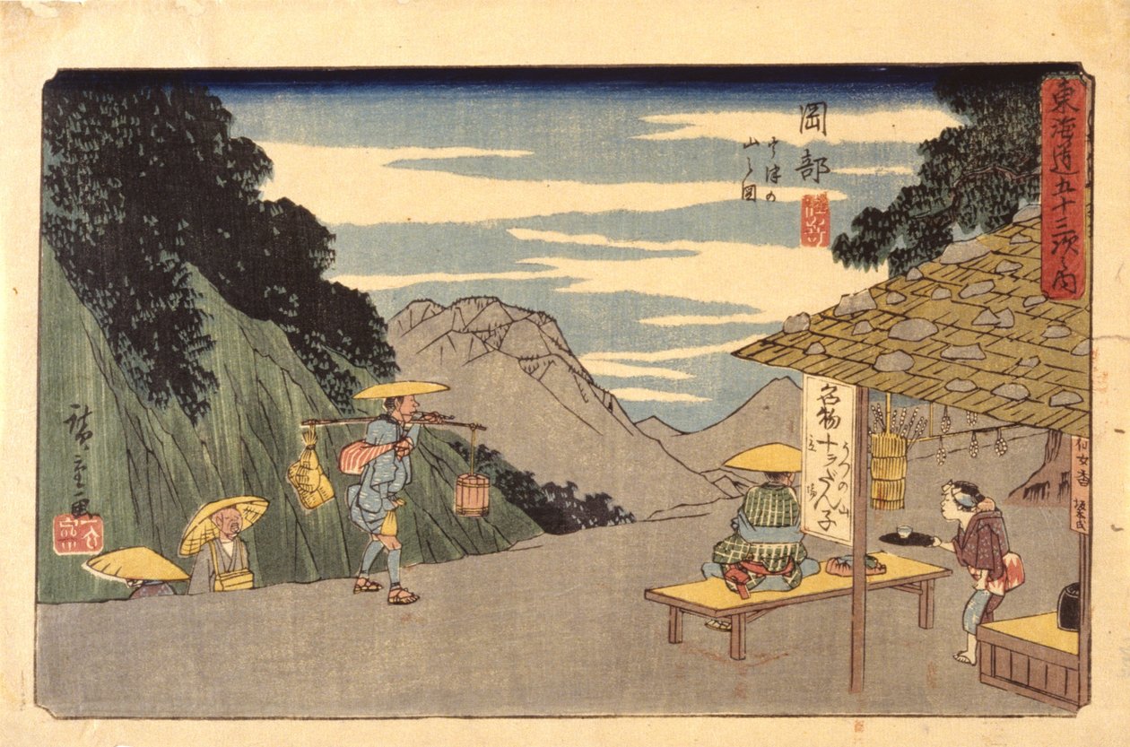 Station 22, Okabe door Ando or Utagawa Hiroshige
