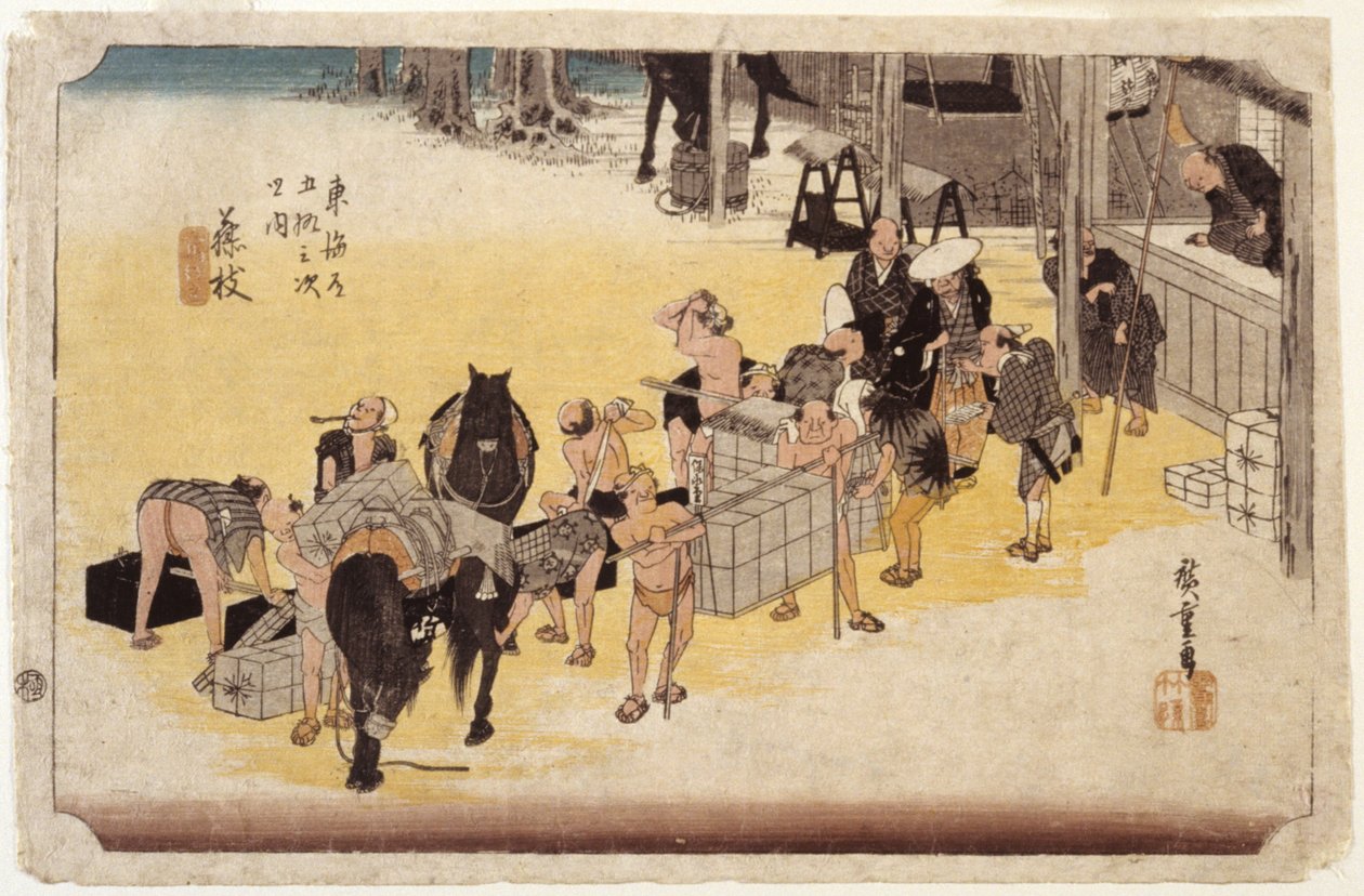 Station 23, Fujieda door Ando or Utagawa Hiroshige