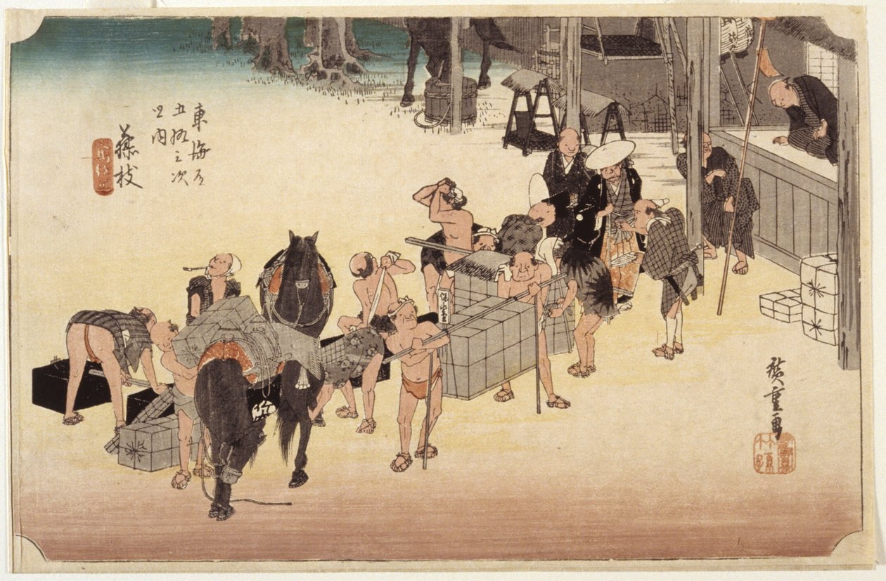 Station 23, Fujieda door Ando or Utagawa Hiroshige