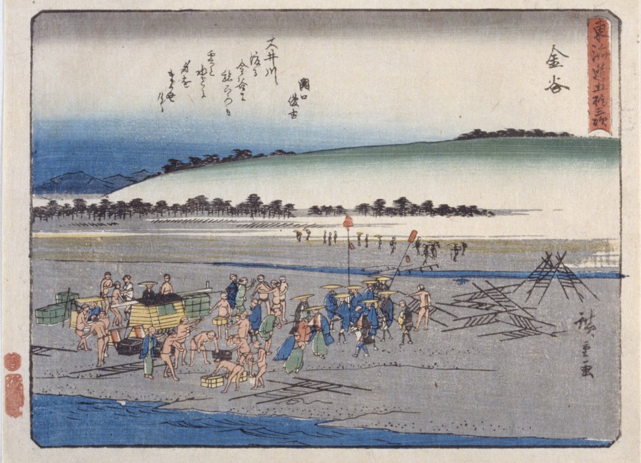 Station 25, Kanaya door Ando or Utagawa Hiroshige