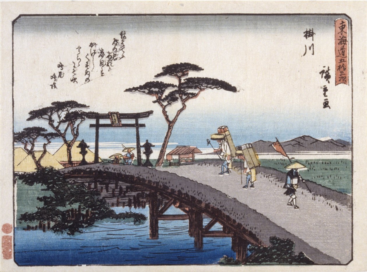 Station 27, Kakegawa door Ando or Utagawa Hiroshige