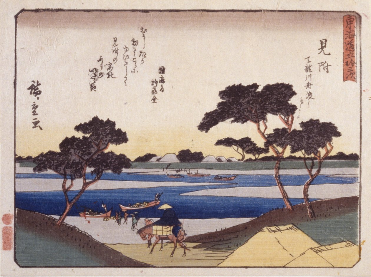 Station 29, Mitsuke door Ando or Utagawa Hiroshige