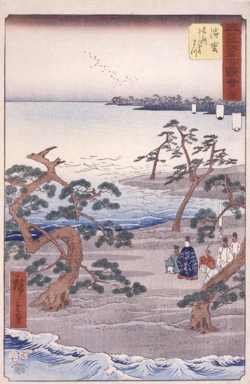 Station 30, Hamamatsu door Ando or Utagawa Hiroshige