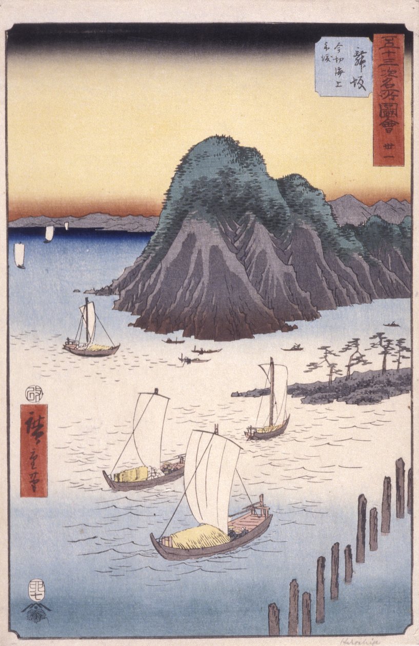 Station 31, Maisaka door Ando or Utagawa Hiroshige