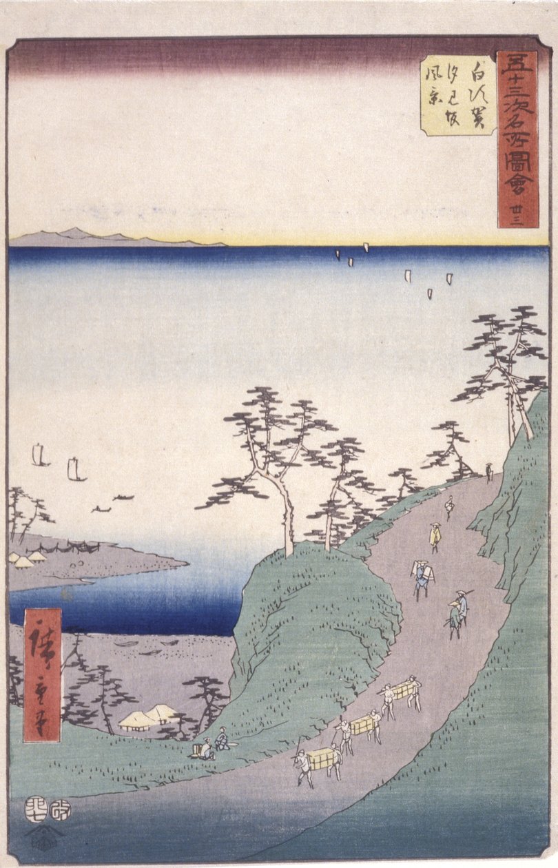 Station 33, Shirasuga; Kyoka Tokaido-serie door Ando or Utagawa Hiroshige