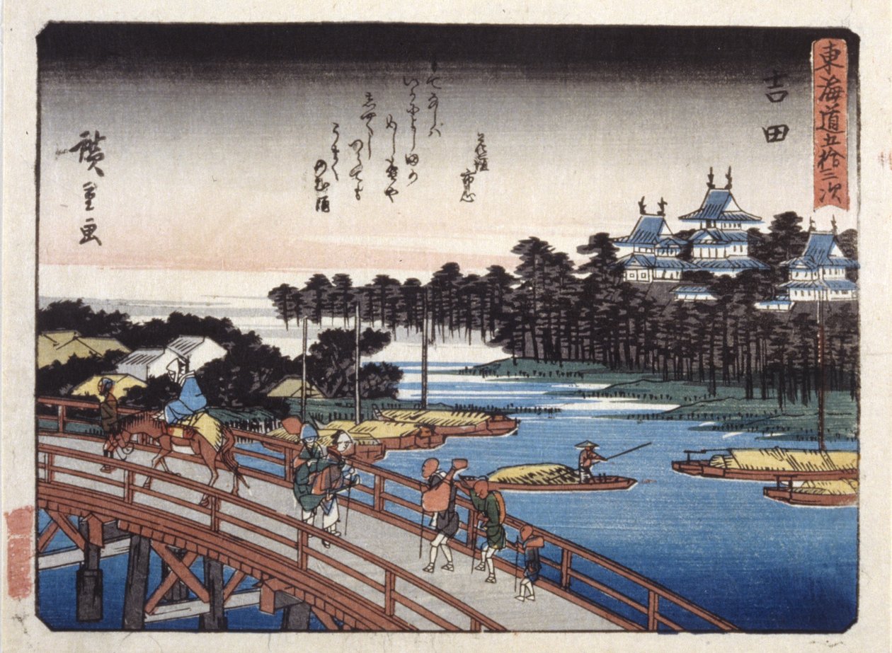 Station 35, Yoshida; Kyoka Tokaido-serie door Ando or Utagawa Hiroshige