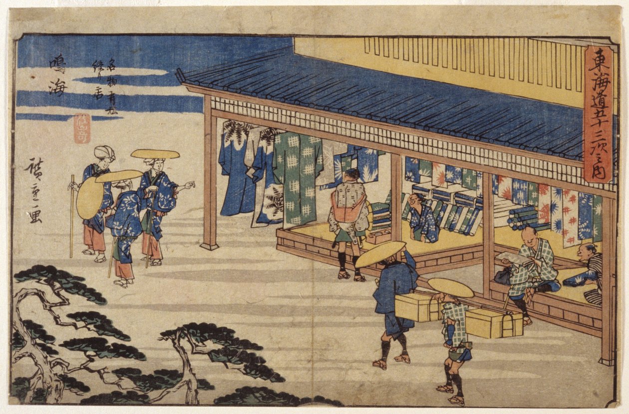 Station 41, Narumi door Ando or Utagawa Hiroshige