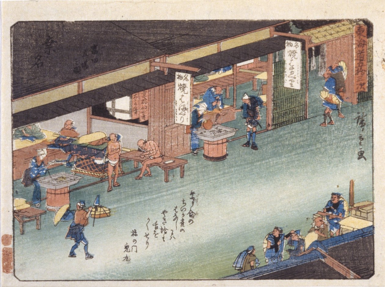 Station 43, Kuwana door Ando or Utagawa Hiroshige