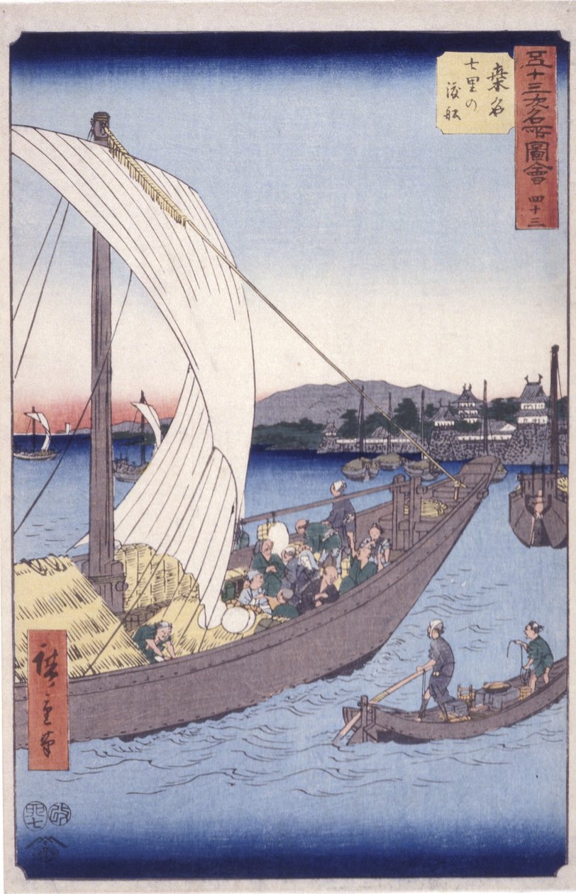 Station 43, Kuwana door Ando or Utagawa Hiroshige