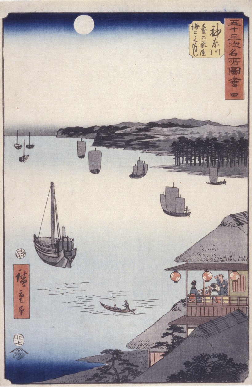 Station 4, Kanagawa door Ando or Utagawa Hiroshige