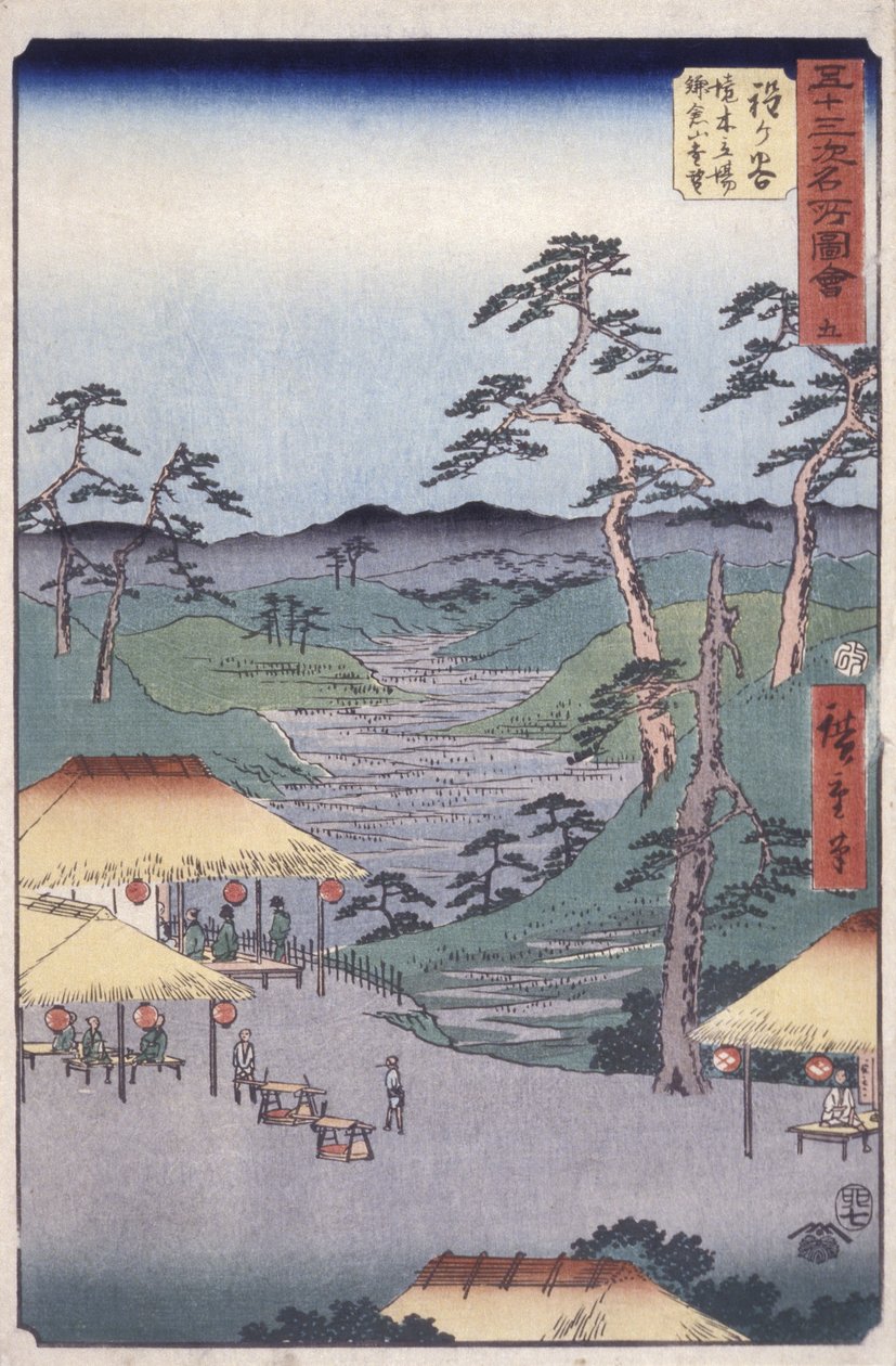 Station 5, Hodogaya door Ando or Utagawa Hiroshige