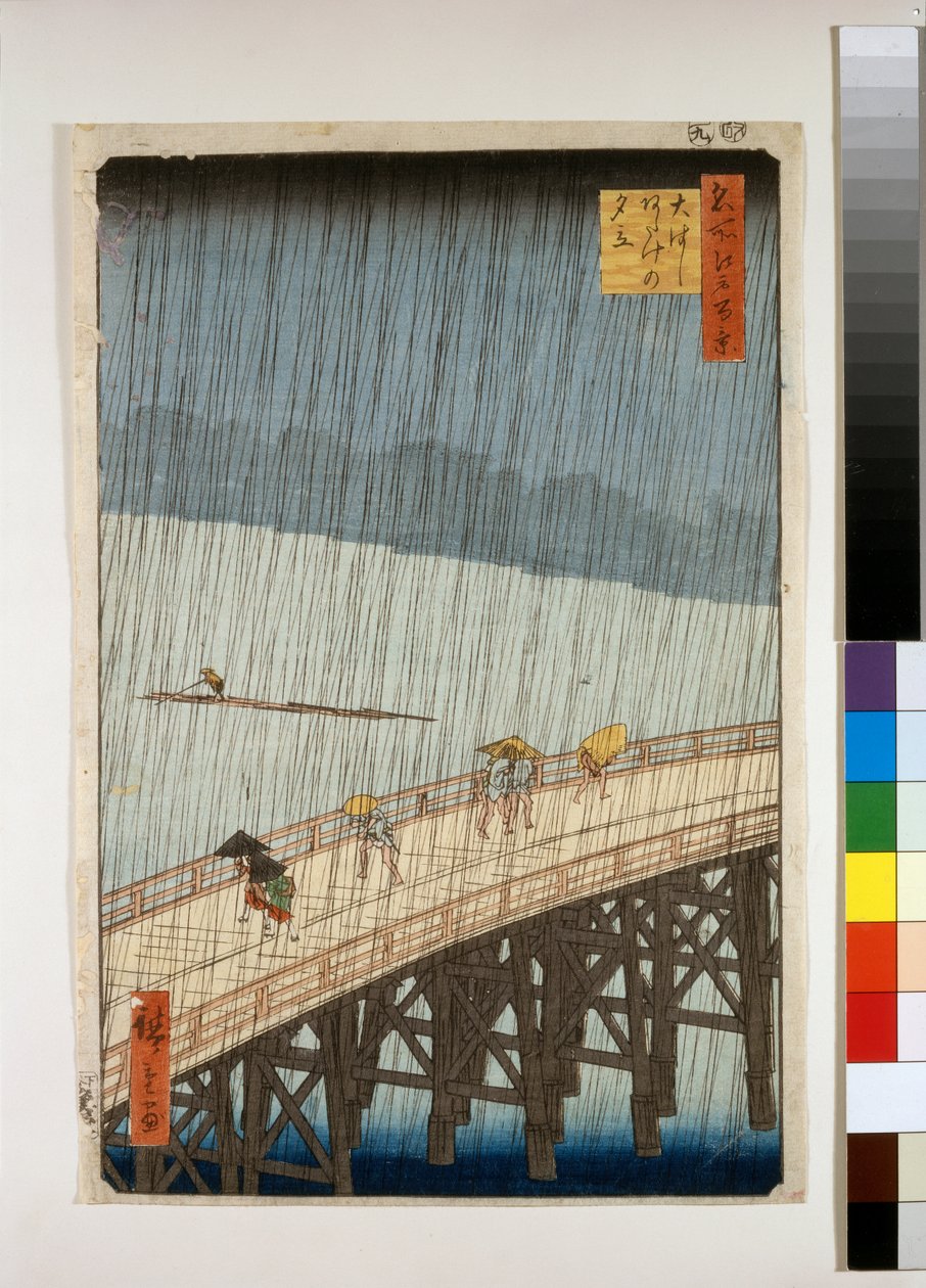 Plotselinge regenbui bij de Ōhashi brug, Atake door Ando or Utagawa Hiroshige