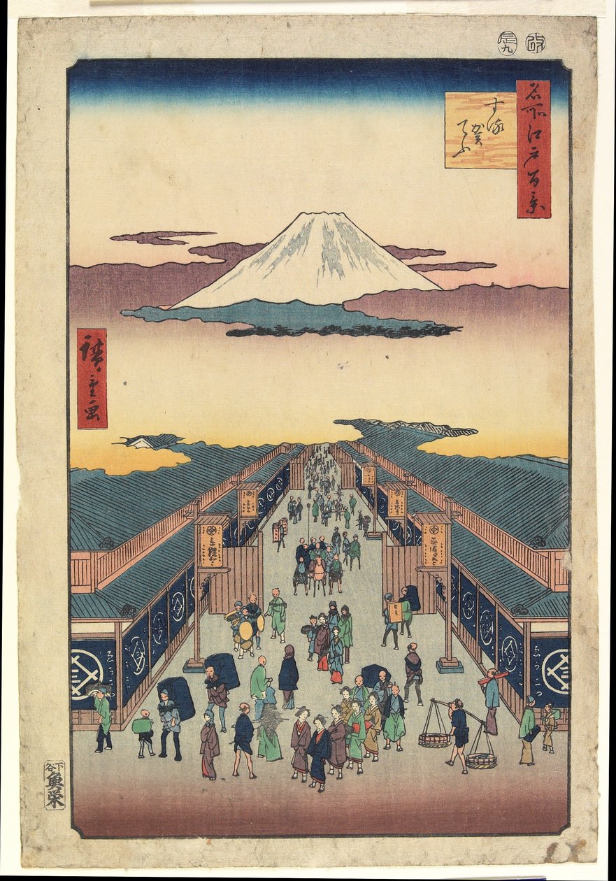 Suruga-chō door Ando or Utagawa Hiroshige