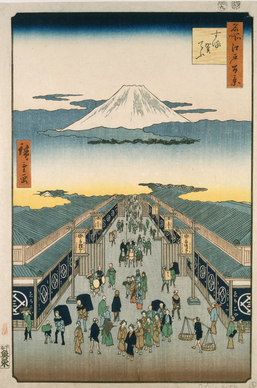 Suruga Straat door Ando or Utagawa Hiroshige