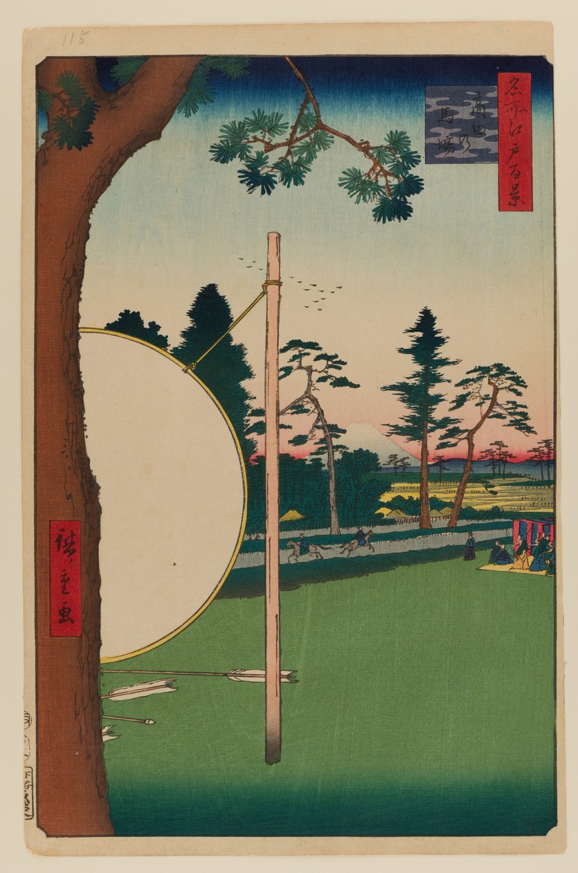 Takata Ruiterterrein door Ando or Utagawa Hiroshige