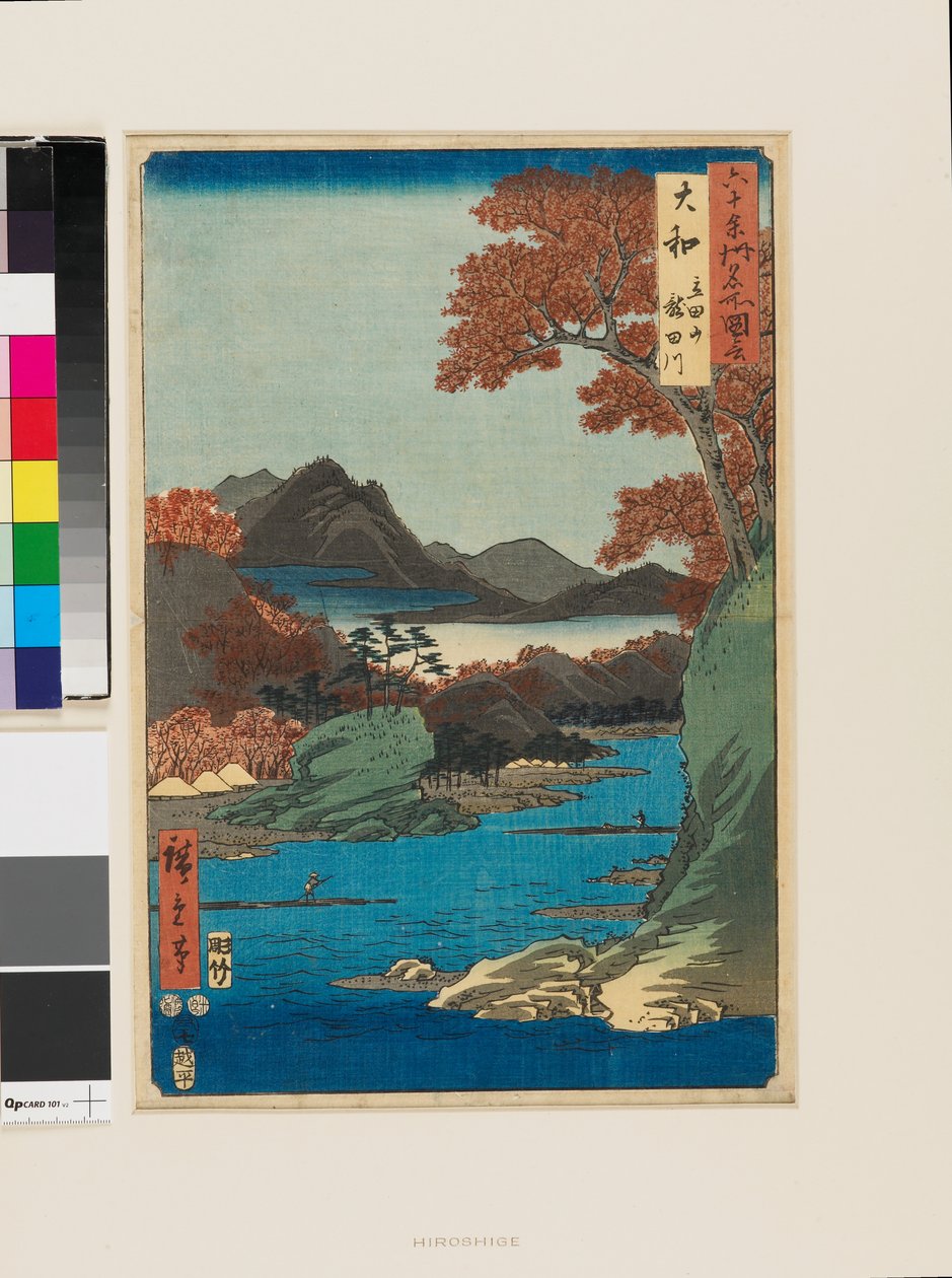 Tatsuta gebergte en de Tatsuta rivier door Ando or Utagawa Hiroshige