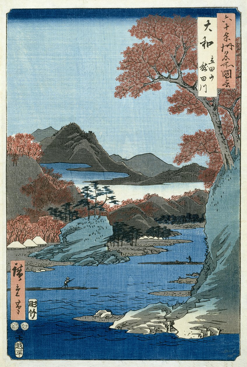 Tatsuta Rivier, Yamato Provincie door Ando or Utagawa Hiroshige