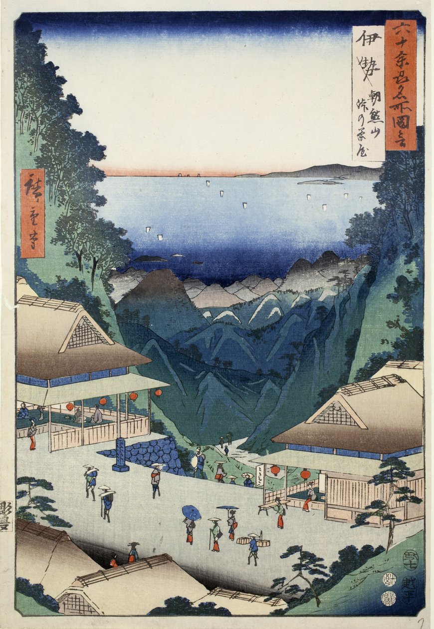 Theehuisjes bij de pas op de berg Asakuma in de provincie Ise, nr. 7 uit de serie Afbeeldingen van beroemde plaatsen in de zestig-odd provincies, 1853 door Ando or Utagawa Hiroshige