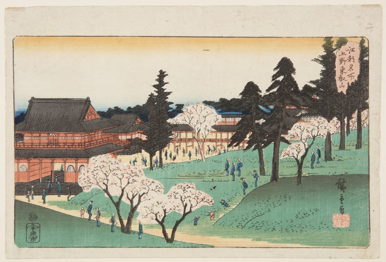 T?eizan Tempel in Ueno (Ueno T?eizan) door Ando or Utagawa Hiroshige
