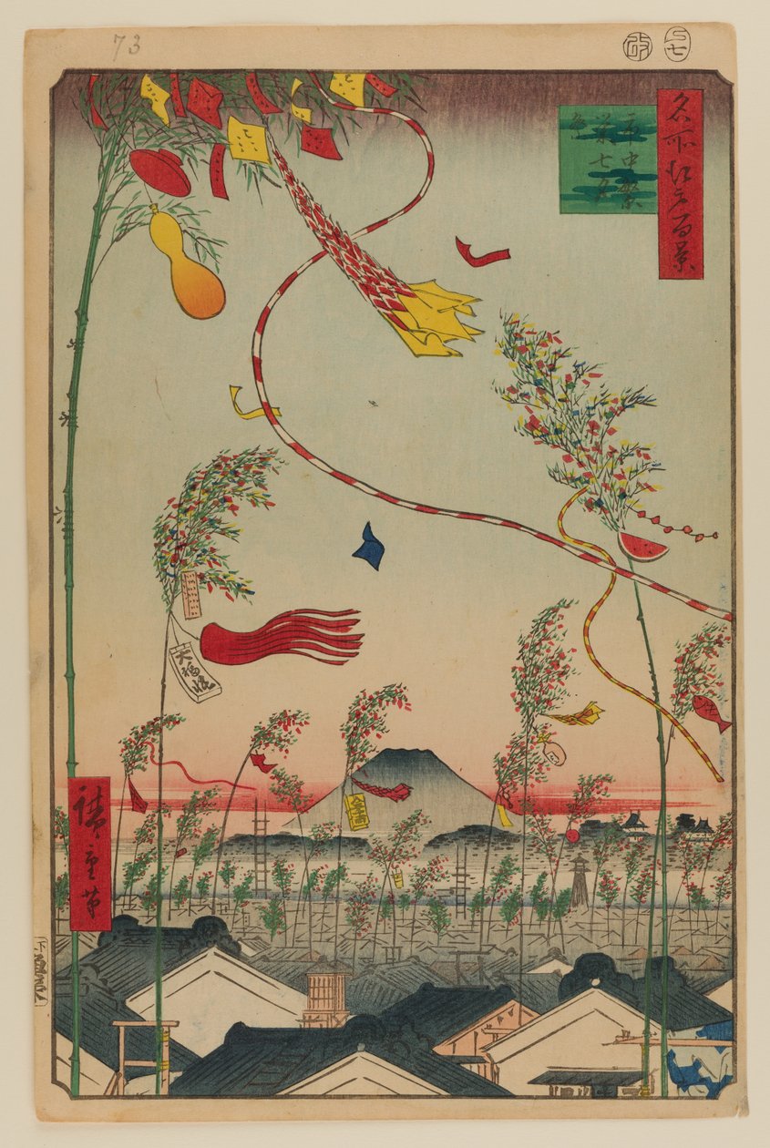 De bloeiende stad, Tanabata Festival door Ando or Utagawa Hiroshige