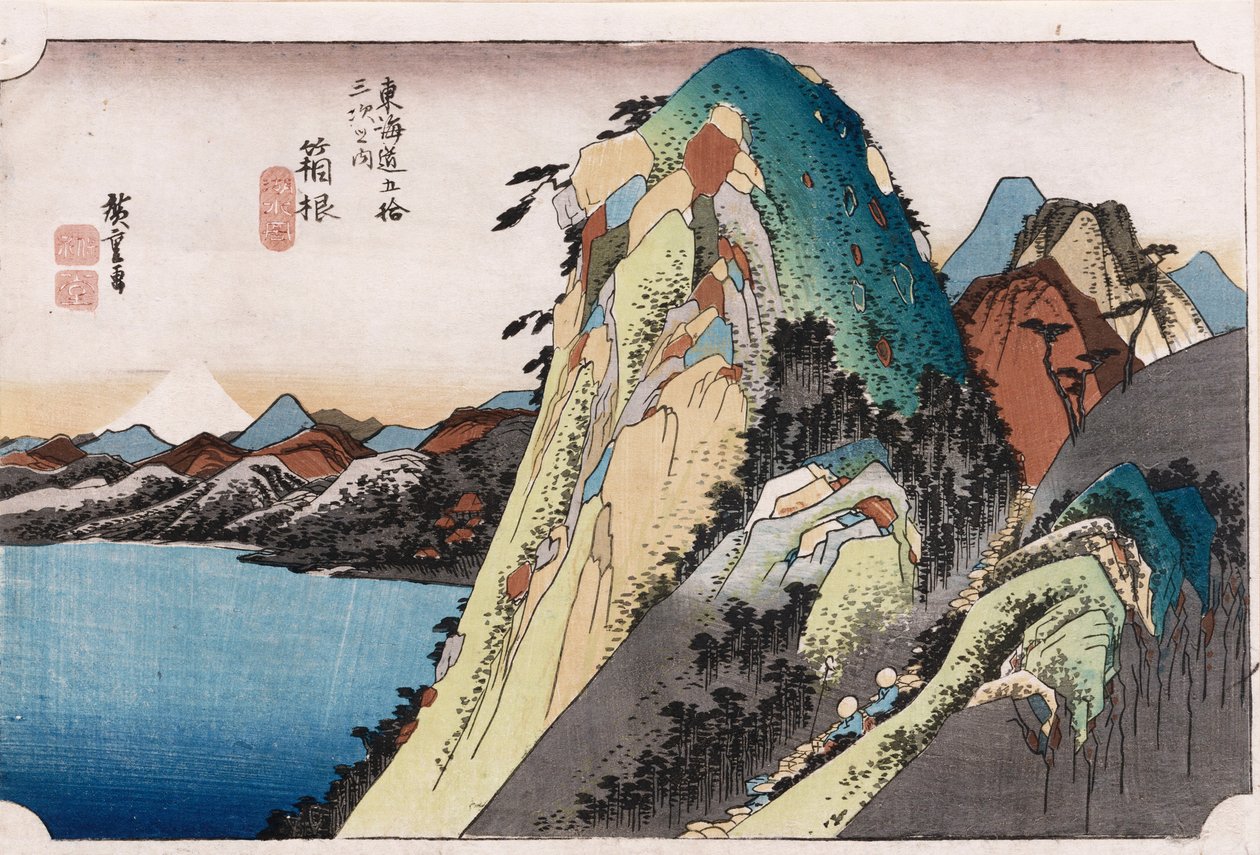 Het meer bij Hakone, uit de serie De Drieënvijftig Stations van de Tokaido door Ando or Utagawa Hiroshige