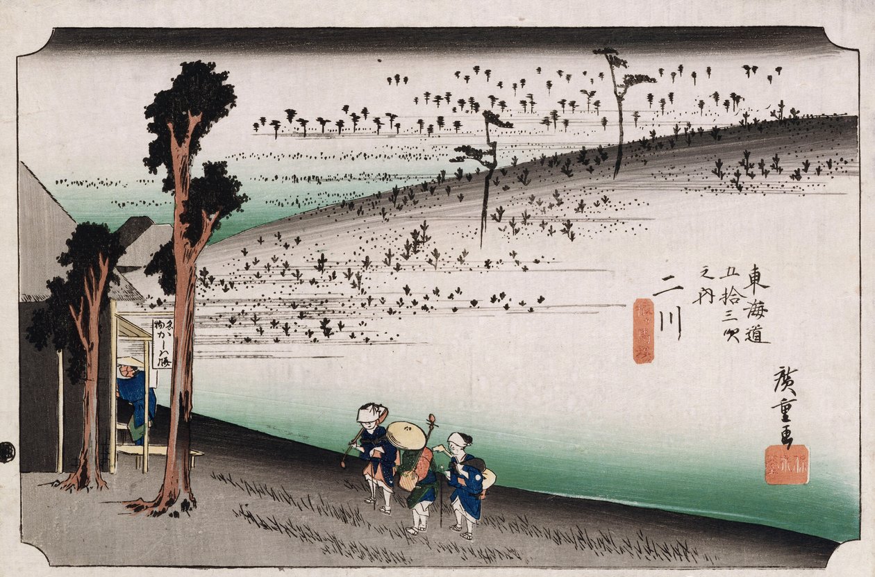 Het apenplateau, Futagawa", uit de serie "De drieënvijftig stations van de Tokaido" door Ando or Utagawa Hiroshige
