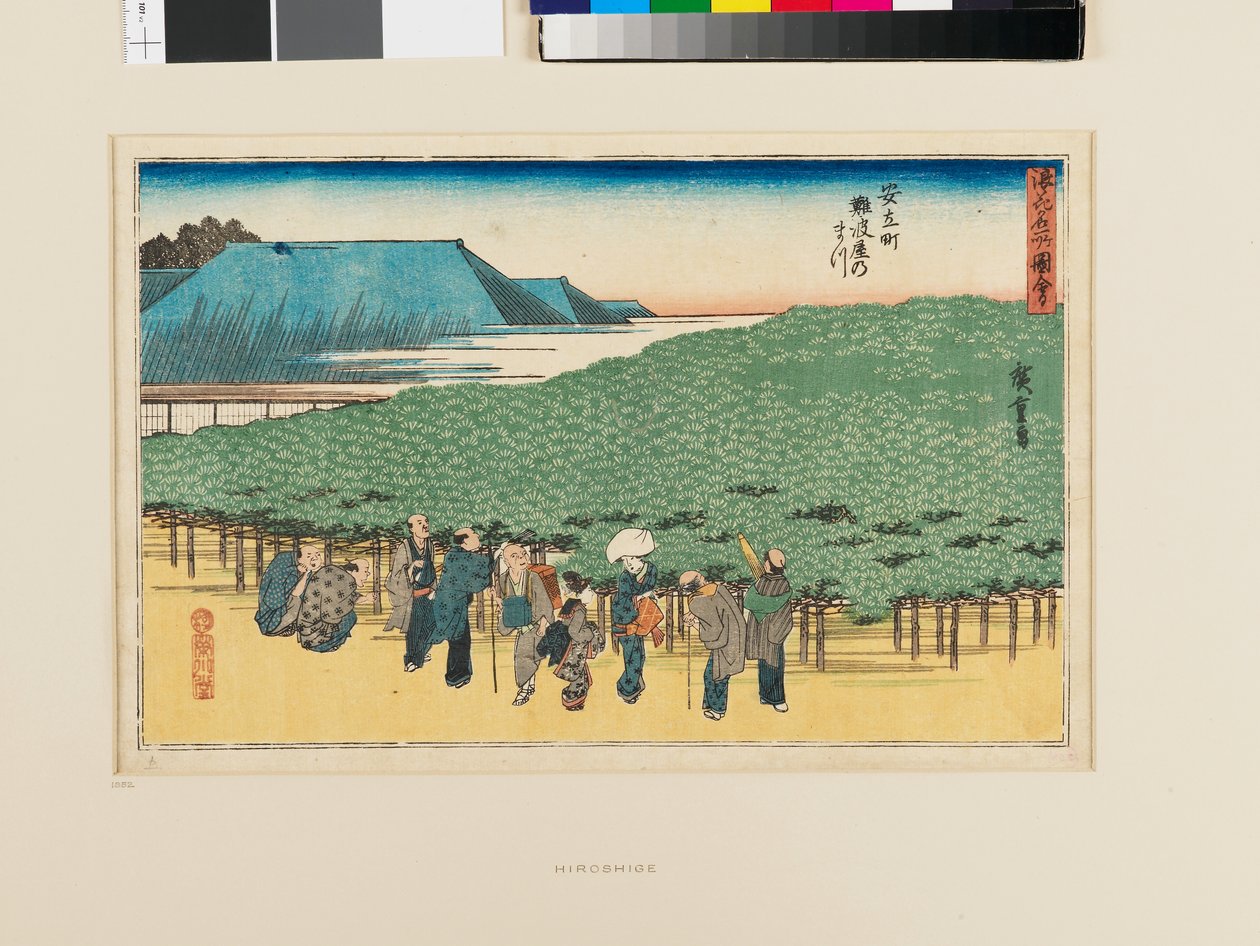 De Naniwa den in Adachi-chō door Ando or Utagawa Hiroshige