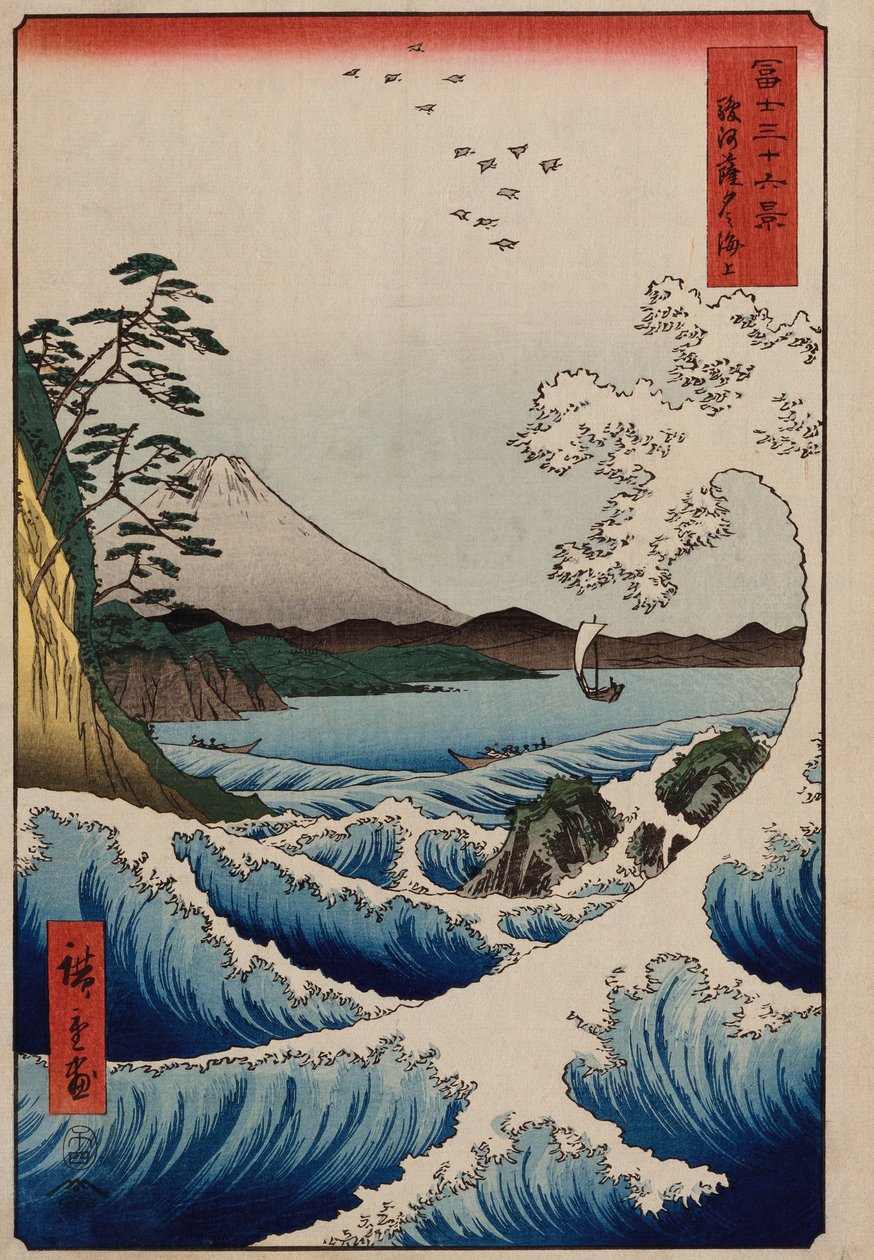 De Zee bij Satta in de provincie Suruga, uit de serie De Zesendertig Zichten op de Berg Fuji door Ando or Utagawa Hiroshige
