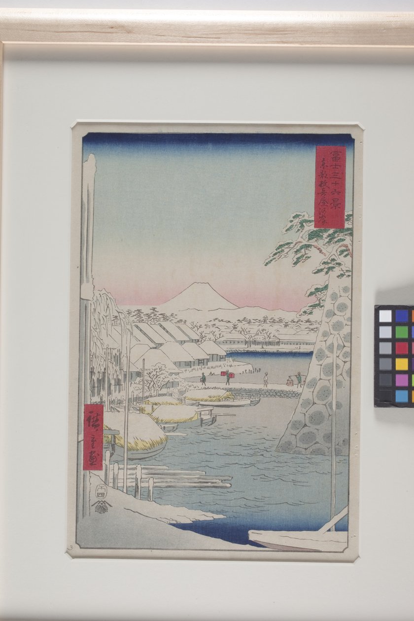 De Sukiya Rivieroever in de Oostelijke Hoofdstad (T?to: Sukiyagashi) door Ando or Utagawa Hiroshige