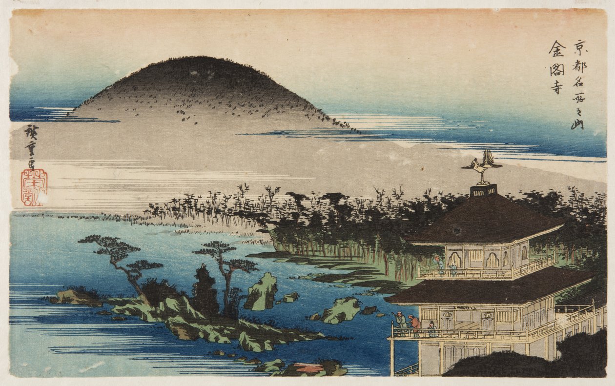 De Tempel van het Gouden Paviljoen (Kinkaku-ji) door Ando or Utagawa Hiroshige