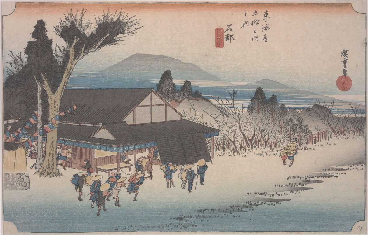 Het dorp Mekawa door Ando or Utagawa Hiroshige