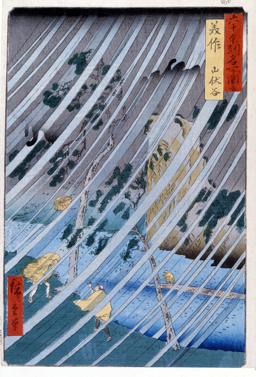 De tovenaar kluizenaars in de Yamabushi-vallei in Mimasaka, 1855. Afdrukken door Katsushika door Ando or Utagawa Hiroshige