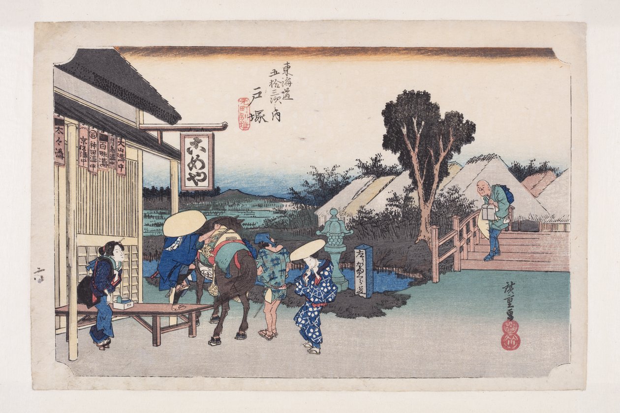 Totsuka: Motomachi Vork door Ando or Utagawa Hiroshige
