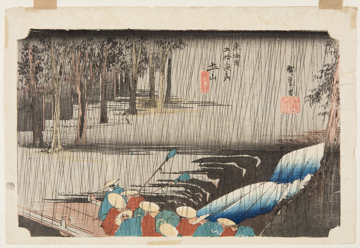 Tsuchiyama: Lenteregen door Ando or Utagawa Hiroshige