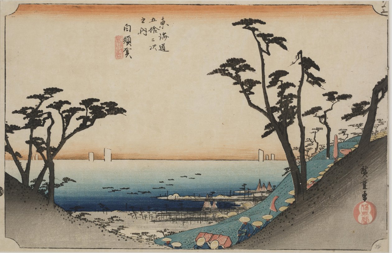 Uitzicht op Shiomizaka door Ando or Utagawa Hiroshige