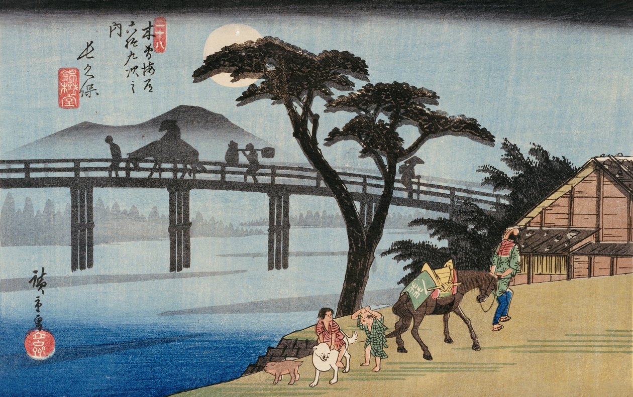Wilg bij de Uitgang van Shimabara, illustratie uit 
