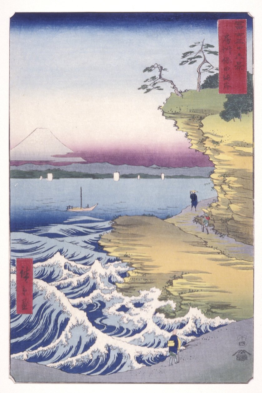 Yasuda Kustlijn in B?sh? Provincie door Ando or Utagawa Hiroshige