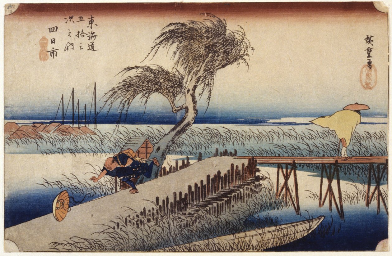 Yokkaichi (Station #44) door Ando or Utagawa Hiroshige