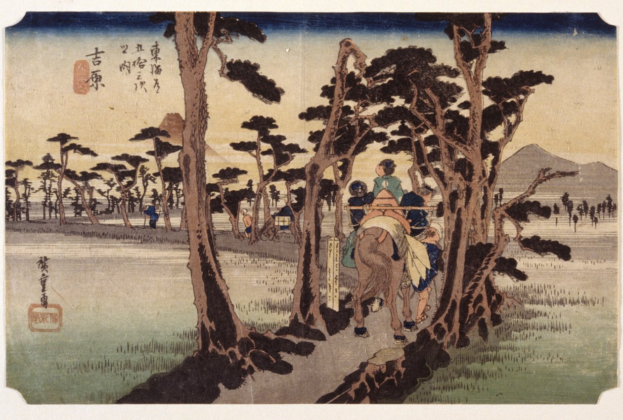 Yoshiwara, Fuji Van Links door Ando or Utagawa Hiroshige