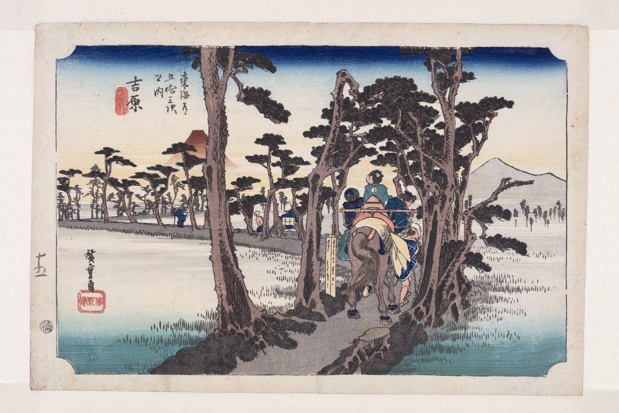 Yoshiwara: Mount Fuji aan de linkerkant (kleur houtsnede) door Ando or Utagawa Hiroshige