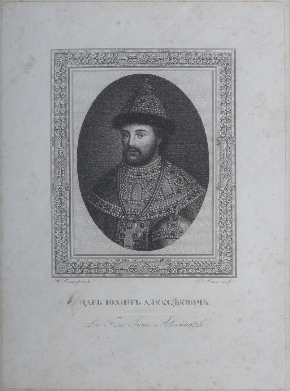 Portret van de Tsaar Ivan V Alexeyevich door André Joseph Mécou