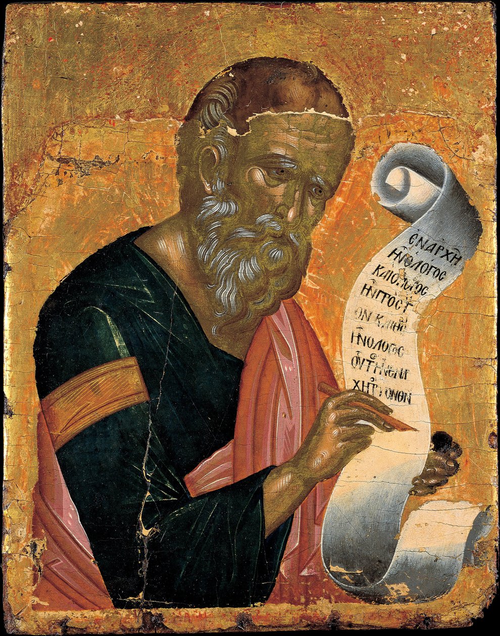 Sint Johannes de Evangelist schrijft zijn Openbaringen, ca. 1455 door Andreas Ritzos