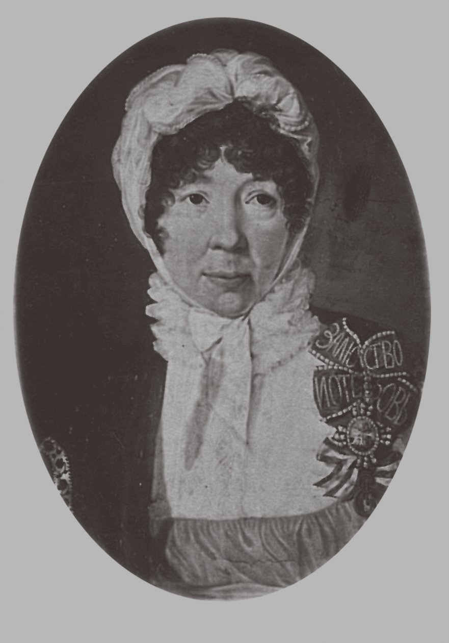 Portret van Jelizaveta Palmenbach 1761-1832, 1870 door Andrey Mikhaylovich Lushev