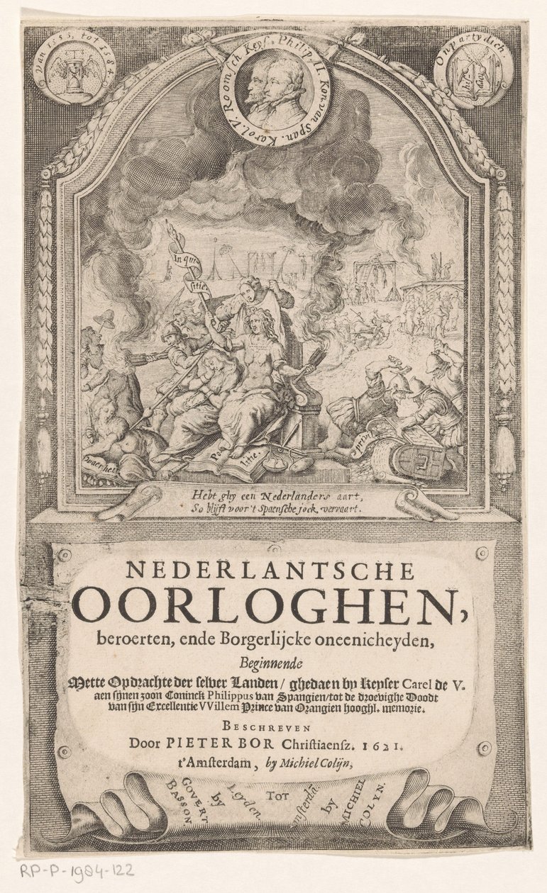 Allegorische voorstelling met Spaanse Inquisitie, Vrijheid en Waarheid Titelpagina voor: Pieter Bor, Nederlandsche Oorloghen, 1621 door Anonymous