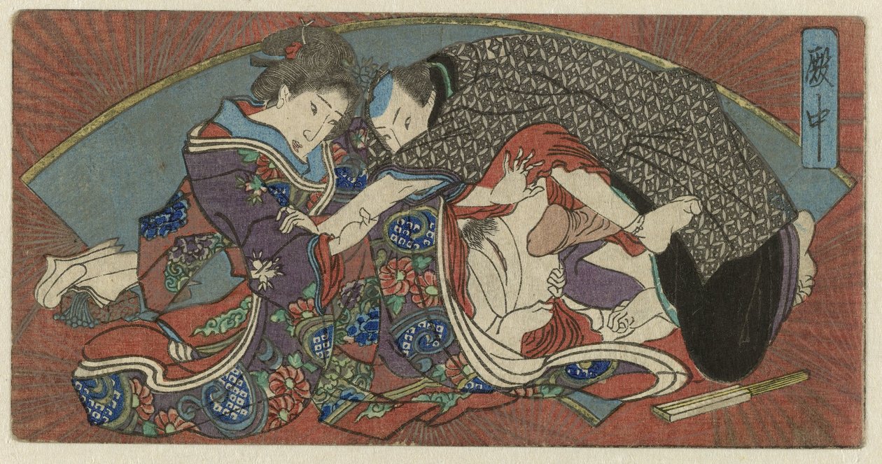 Denchû, in het paleis door Anonymous
