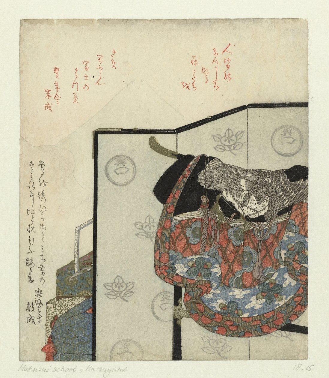 Een kamerscherm met een kimono op een rek door Anonymous