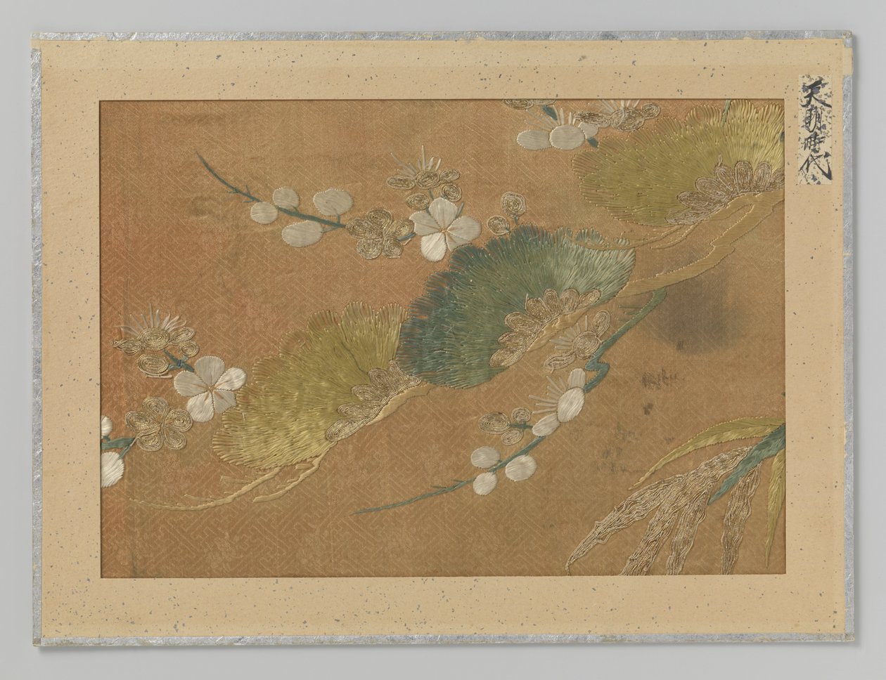 Fragment textiel door Anonymous