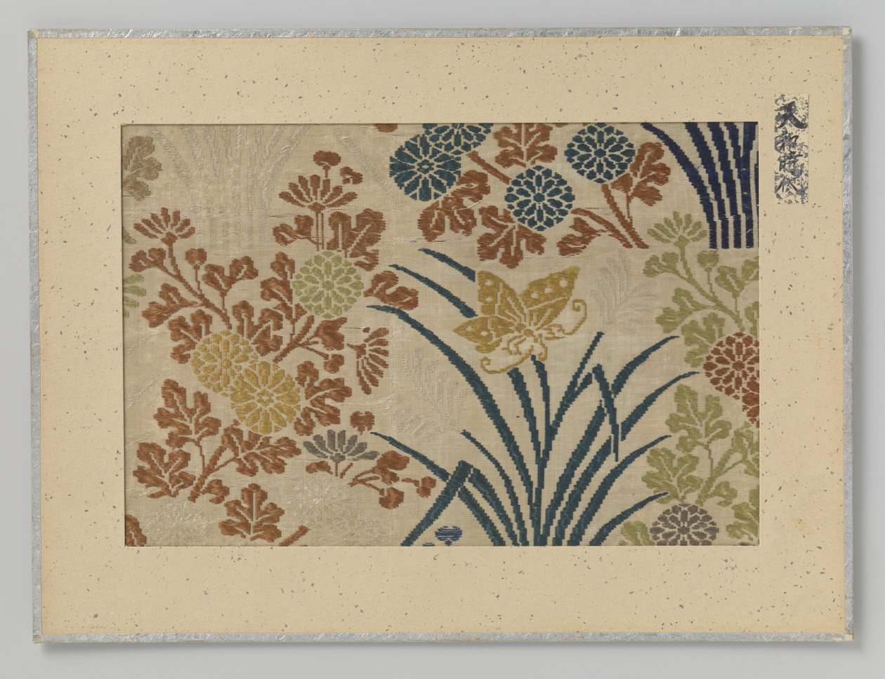 Fragment textiel door Anonymous