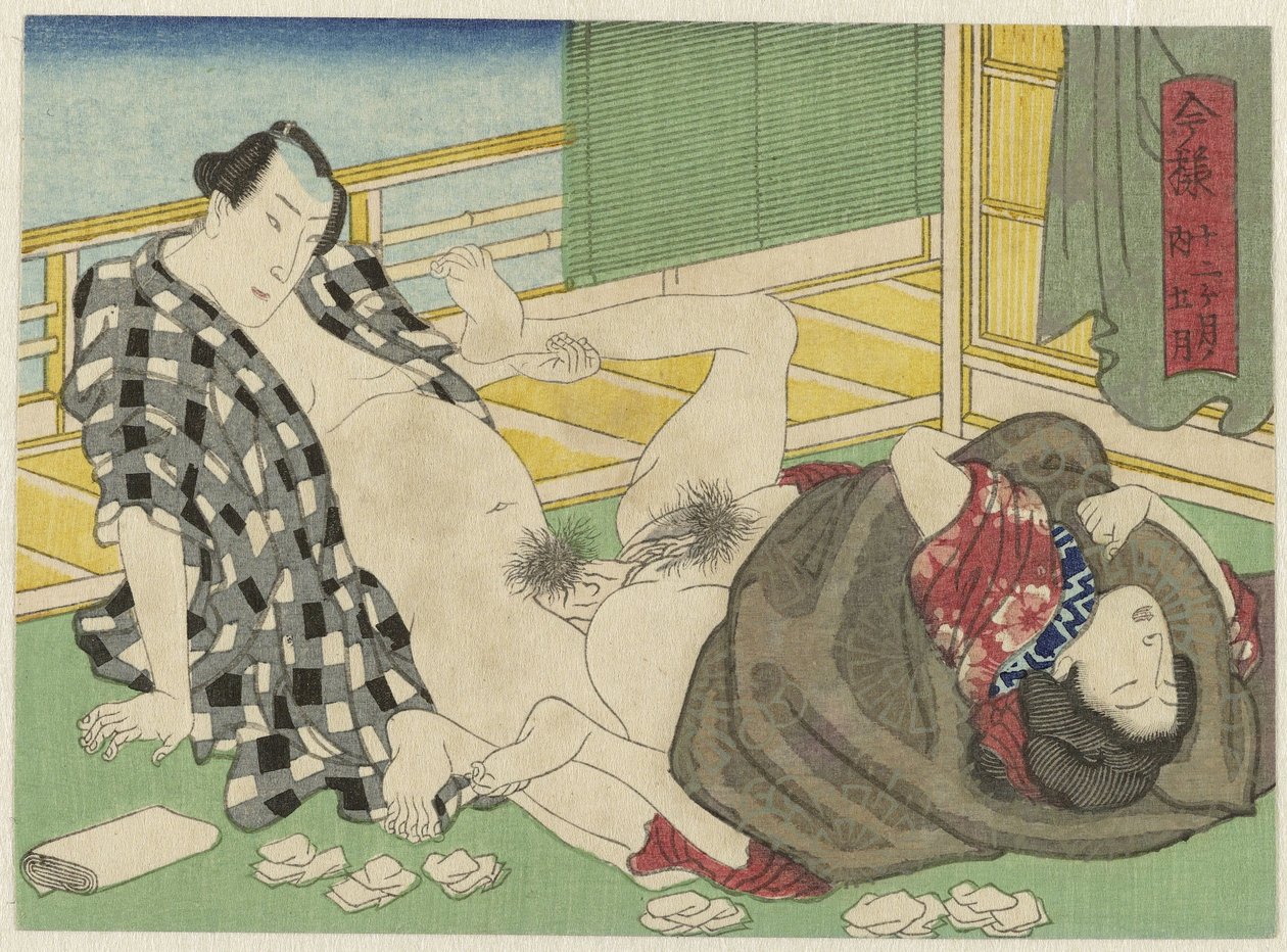 Gogatsu, de vijfde maand door Anonymous