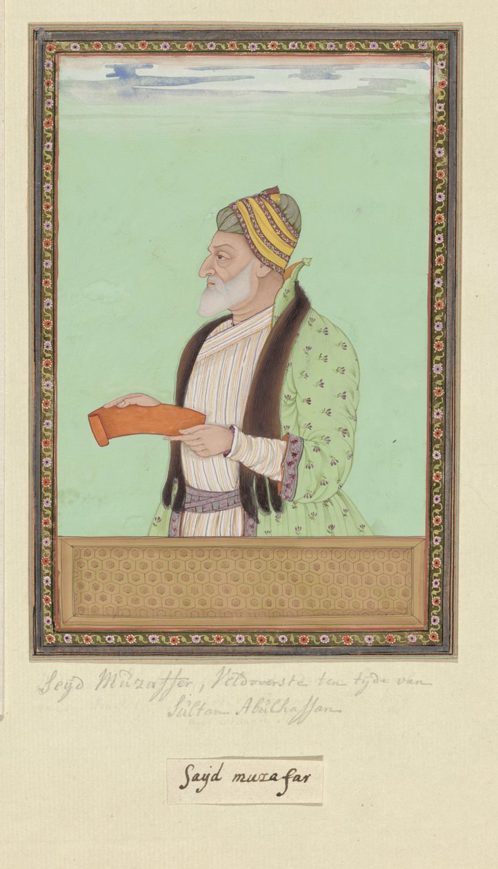 Portret van Sayyid Muzaffar; ten tijde van Sultan Abul Hasan heeft hij als opperbevelhebber (peshwa) gediend door Anonymous